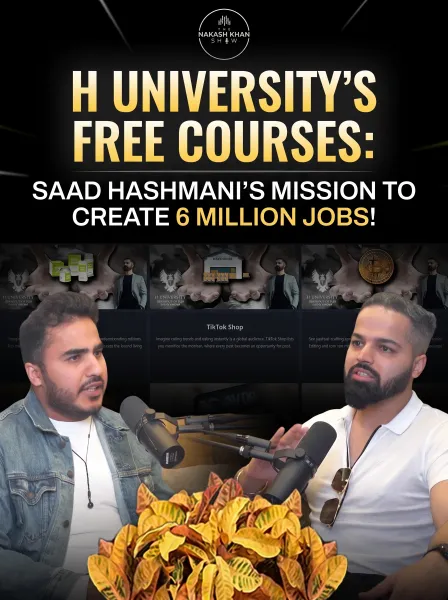 H University’s Free Courses